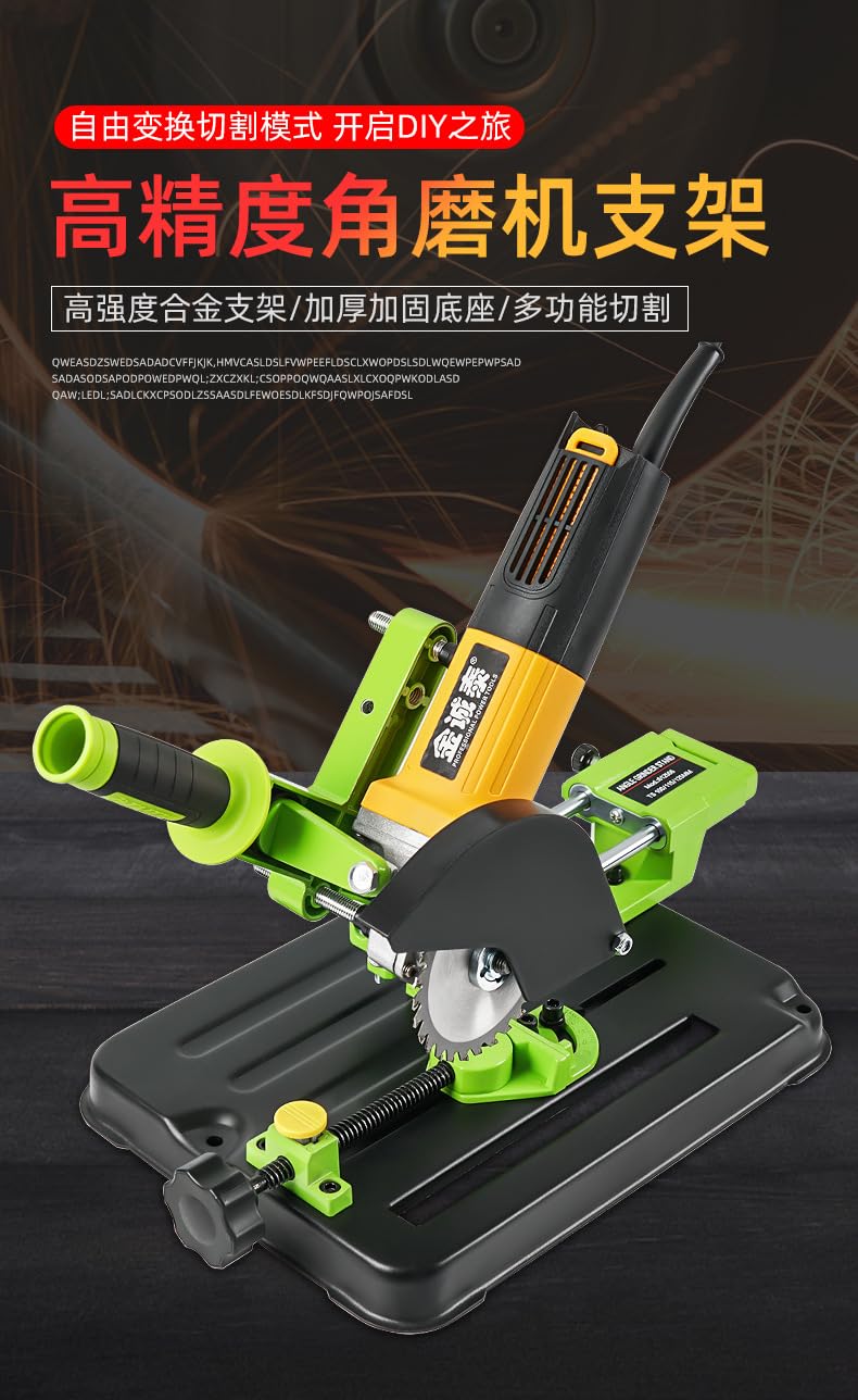 新品⭐️変速ディスクグラインダー スタンド 45°まで調整可 家庭用 DIY 簡易切断 7Akiranoai ディスクグラインダースタンド 45度調整 100mm 115mm 125mm