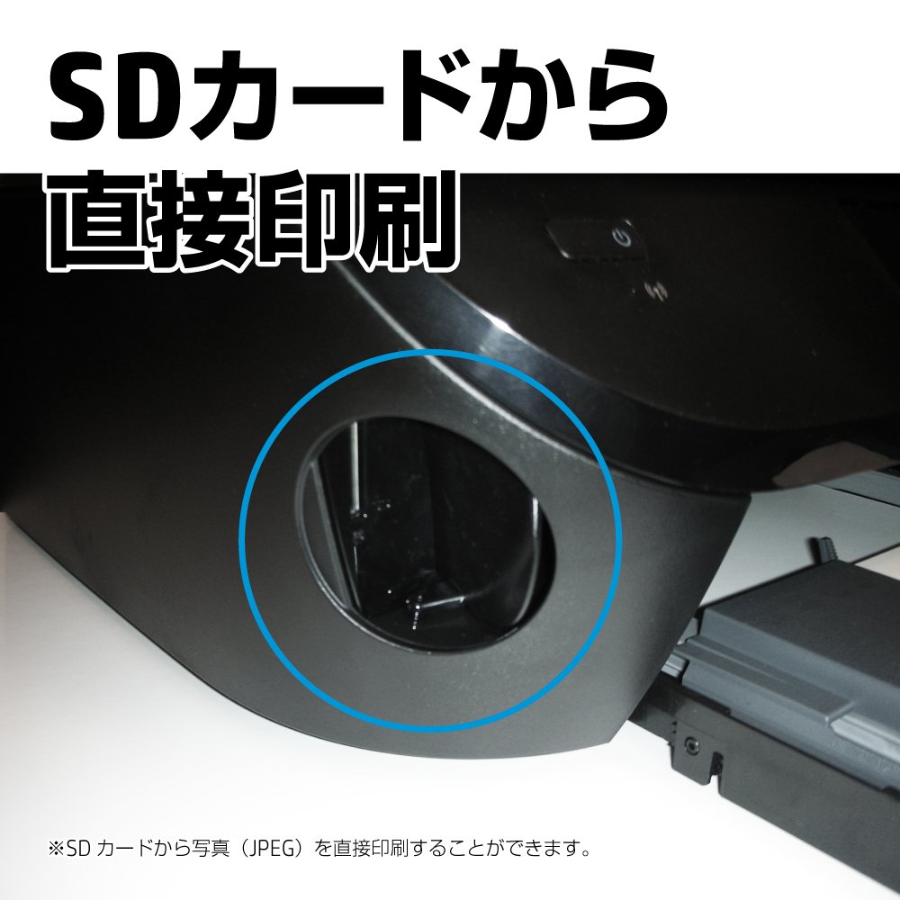 美品　HP ENVY 5640 インク一体型ノズル　オールインワンプリンター Amazon.co.jp: HP プリンター インクジェット 複合機 ENVY5640 B9S58A