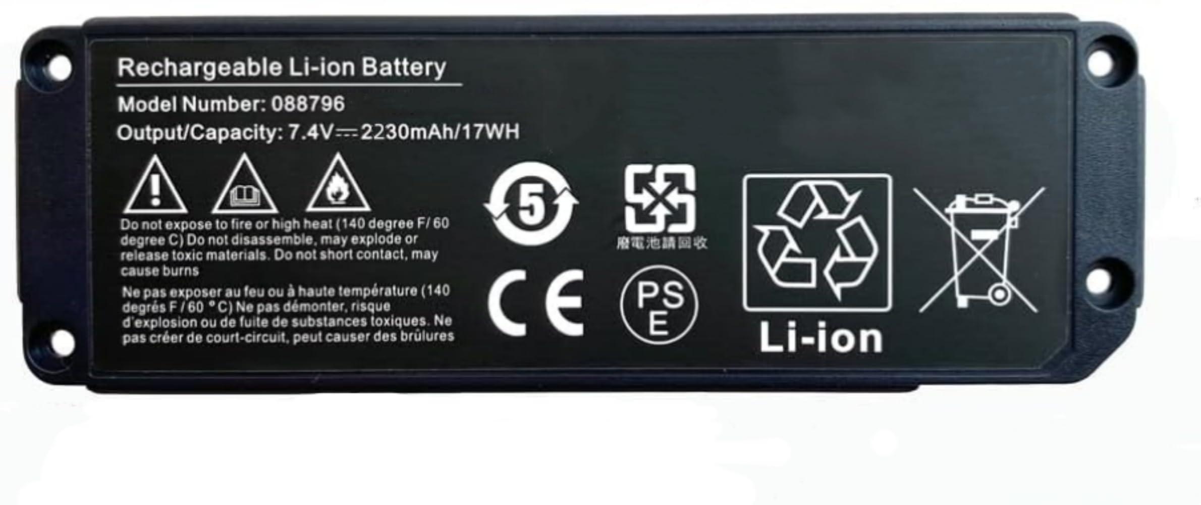 088796 088789 088772 080841 Replacement Batteria per Bose Soundlink Mini 2, Soundlink Mini II Bluetooth Speaker 7.4V 2230mAh 17Wh