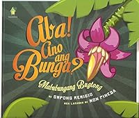 Aba! Ano ang Bunga? Mabubungang Bugtong 9716301847 Book Cover