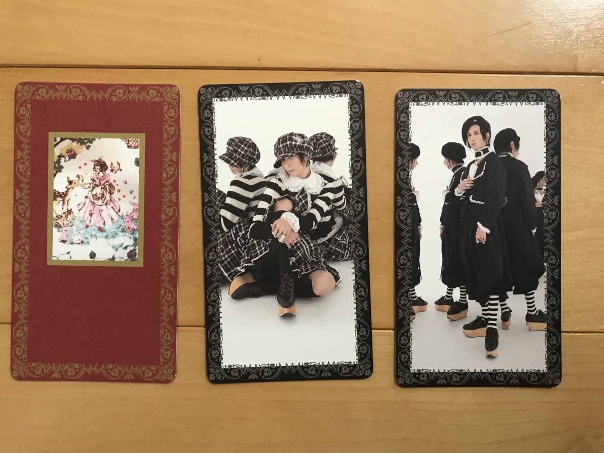限定品 嶽本野ばら component tarot タロットカード Amazon | 超 極稀珍品嶽本野ばらタロットカード『component