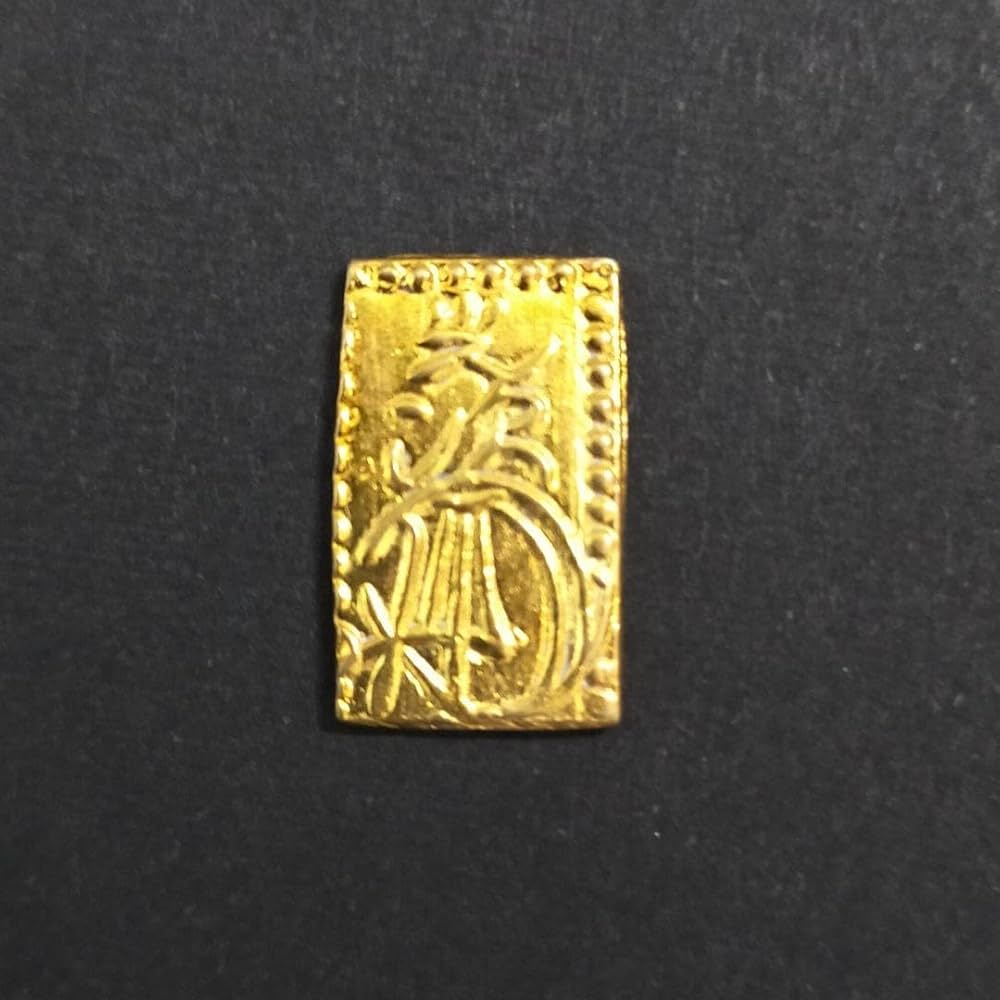 明治二分判金 明治二分金 古銭 （3-81） Amazon.co.jp: 明治二分判金 明治二分金 古銭 （3-81） : ホビー