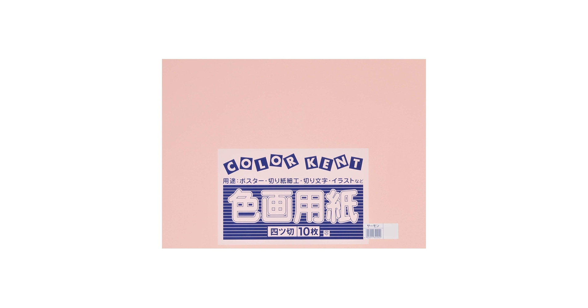61JAIu-kXfL.jpg_BO30,255,255,