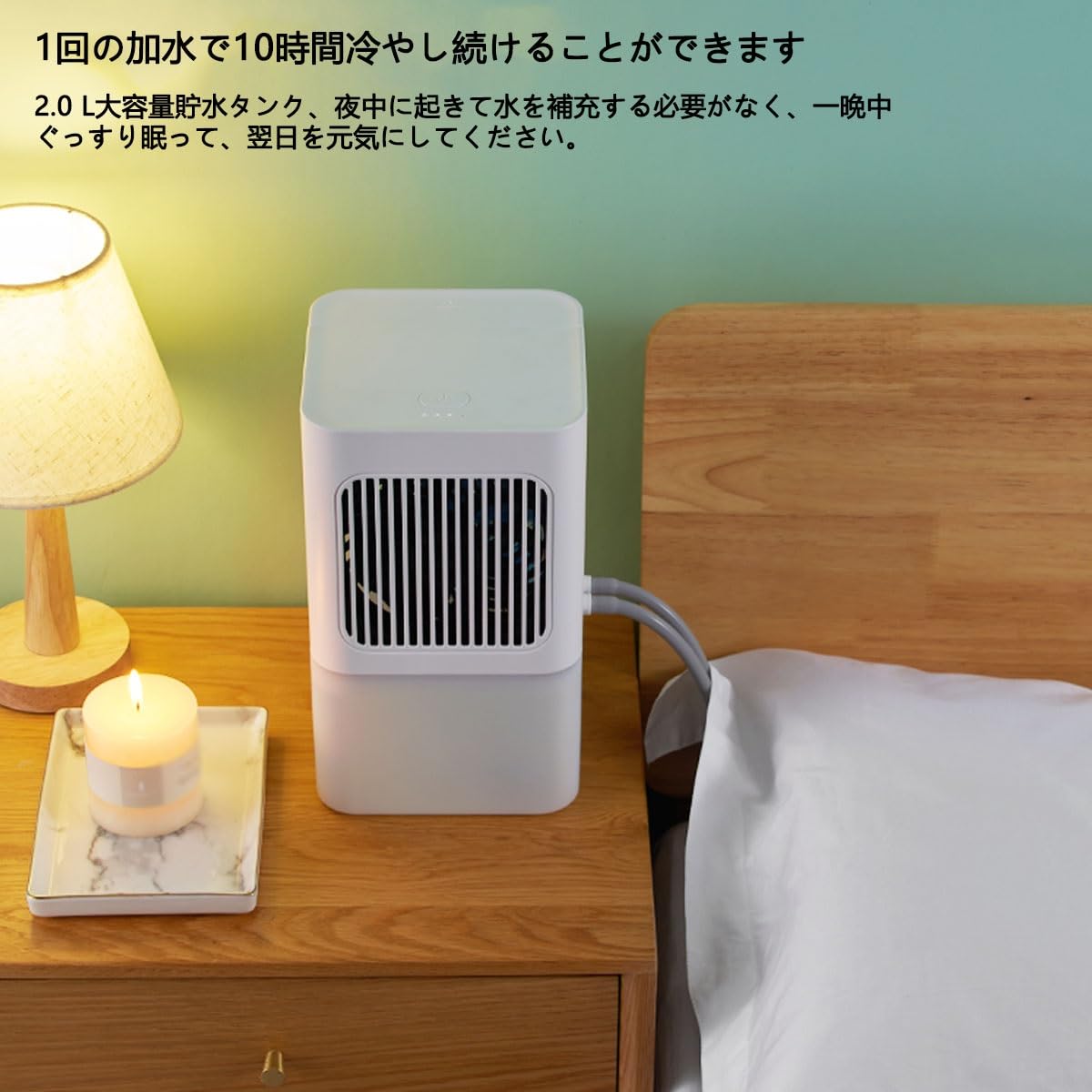 Amazon｜水冷マット 水冷マットレス 家庭用避暑用水冷マット 水循環