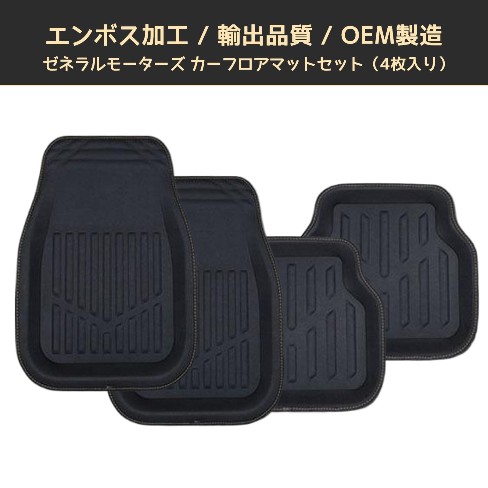 レクサスLSフロアーマット Amazon | に適用 レクサスNX IS UX RX GS CT ES LX LS GX RC-F LC 車