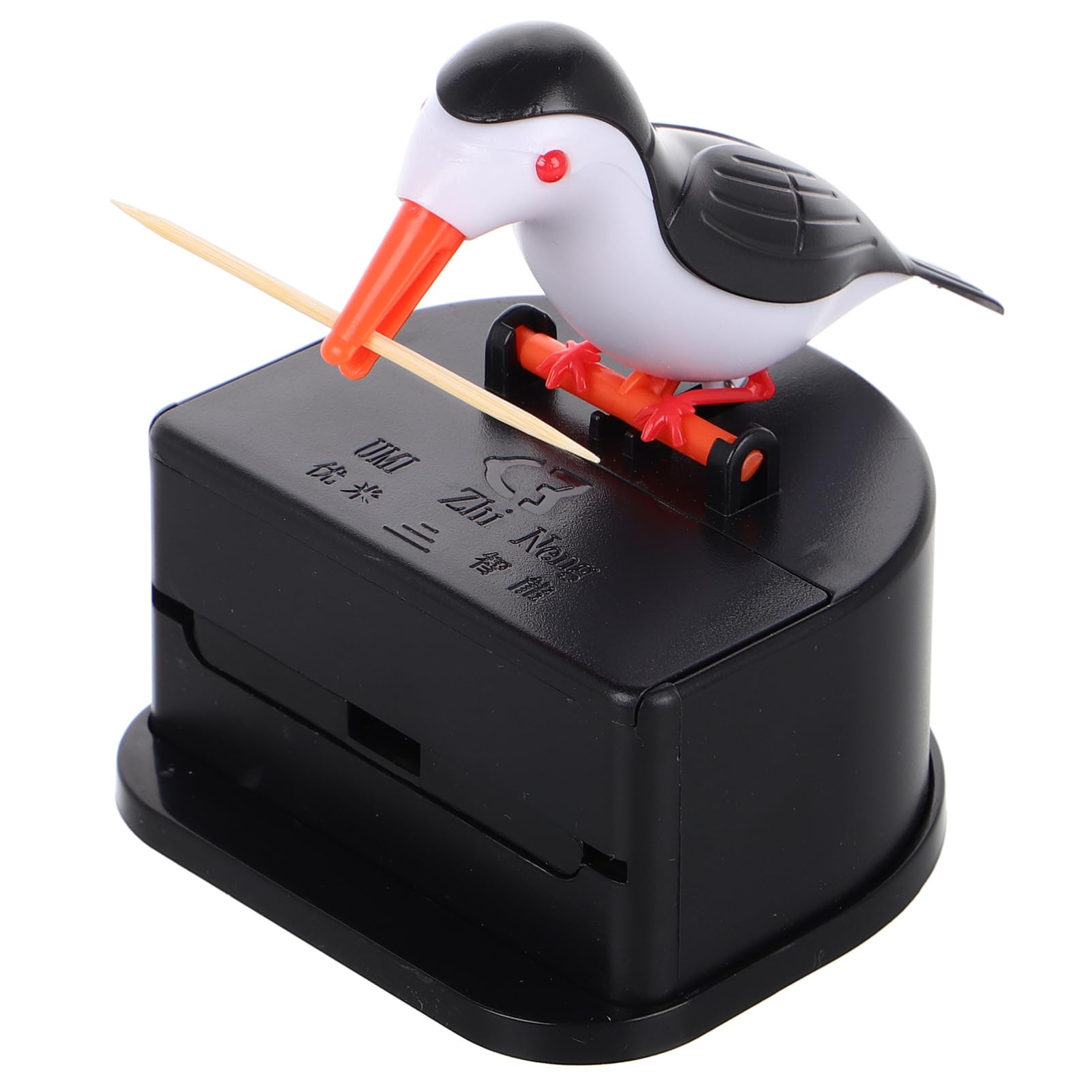 CIYODO Automatic Bird Toothpick Dispenser Fun Telescopic Toothpick Holder for Kitchen and Office Unique Decorative Gadget for Parties and Everyday Use and Efficient