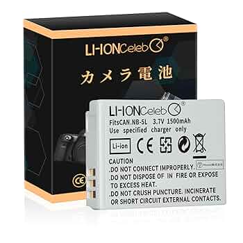 Canon S110 デジカメ （ジャンク品） バッテリー・充電器セット 楽天市場】canon s110 充電器の通販