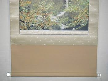 美品 掛け軸 海野春泉作「清是」共箱 紫陽花 美術年鑑掲載 夏掛け 美品 掛け軸 海野春泉作「清是」共箱 紫陽花 美術年鑑掲載 夏