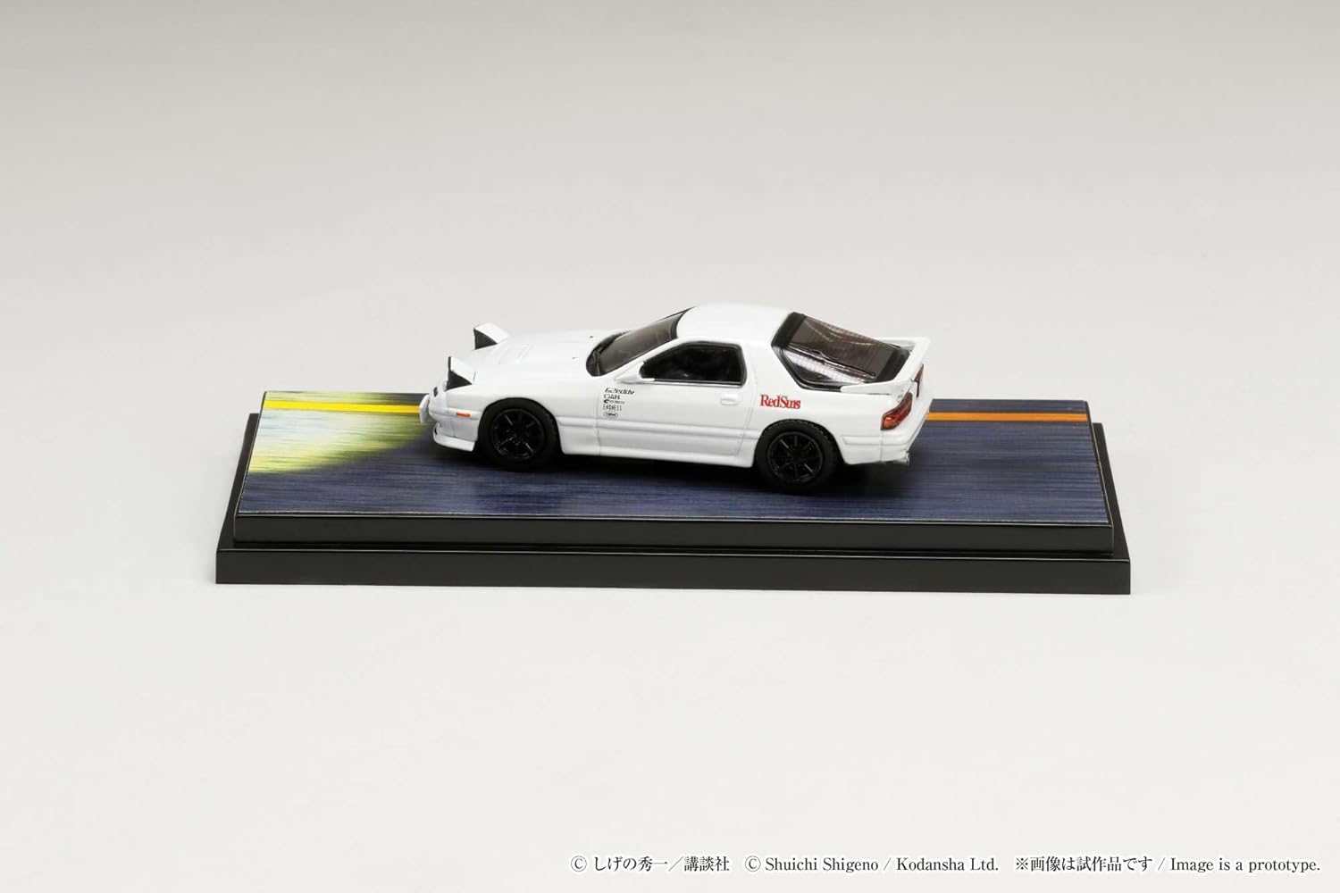 1/64 MAZDA RX-7 (FC3S) ∞ / Initial D VS Sudo Kyoichi Takahashi Ryosuke Driver Figure Included