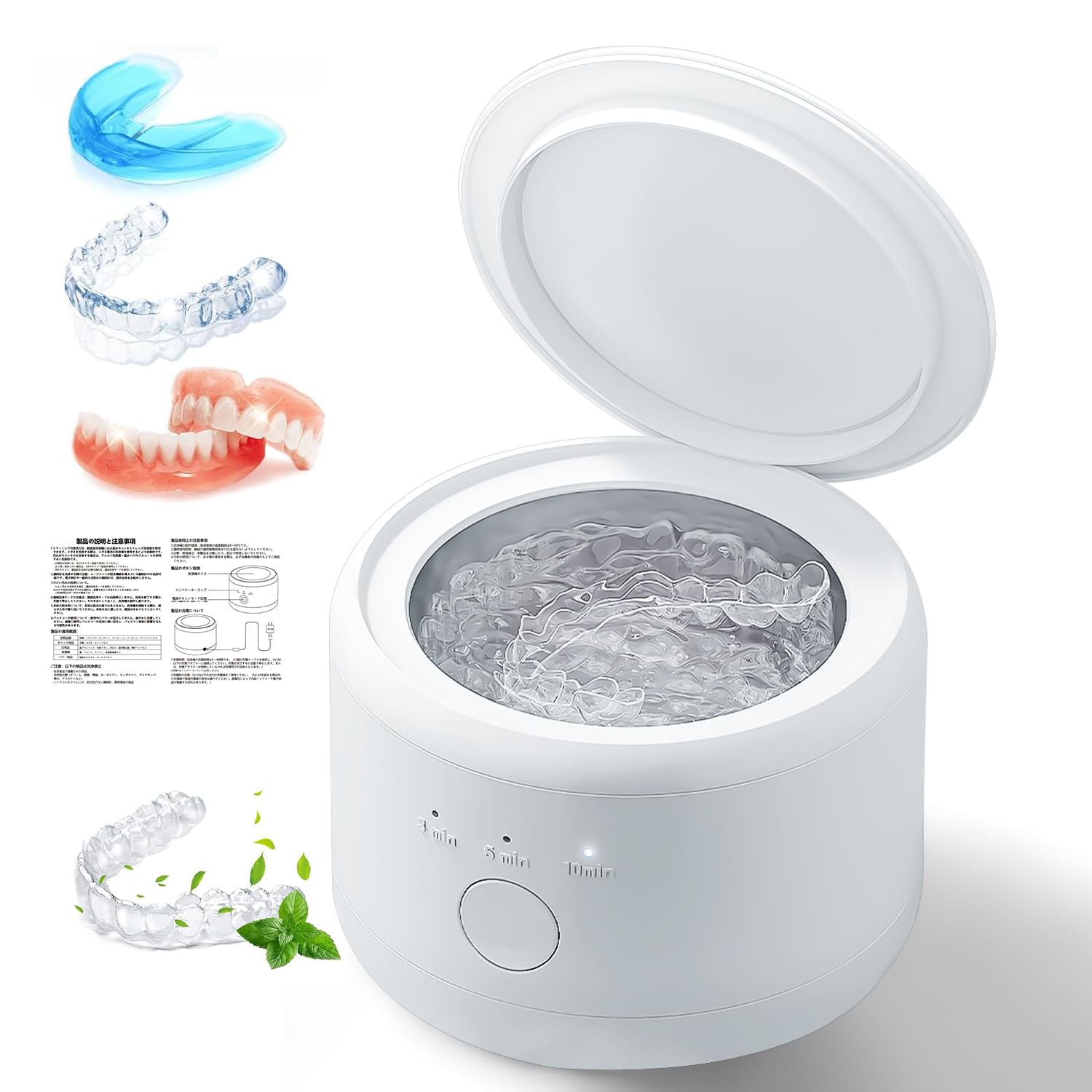 歯科技工【新品】・超音波洗浄機 ステンレス製　彫金・メガネ洗浄・その他 Amazon | 超音波洗浄機 眼鏡洗浄機 強力振動45000Hz 400ML大容量