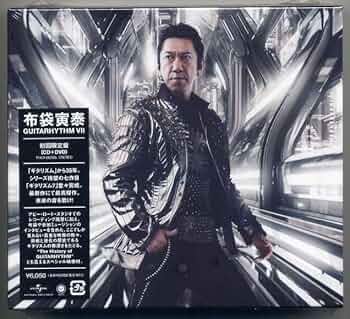 【未開封品】布袋寅泰 GUITARHYTHM BOX（6CD+1 DVD） GUITARHYTHM BOX : 布袋寅泰 | HMV&BOOKS online - TOCT-95001/5