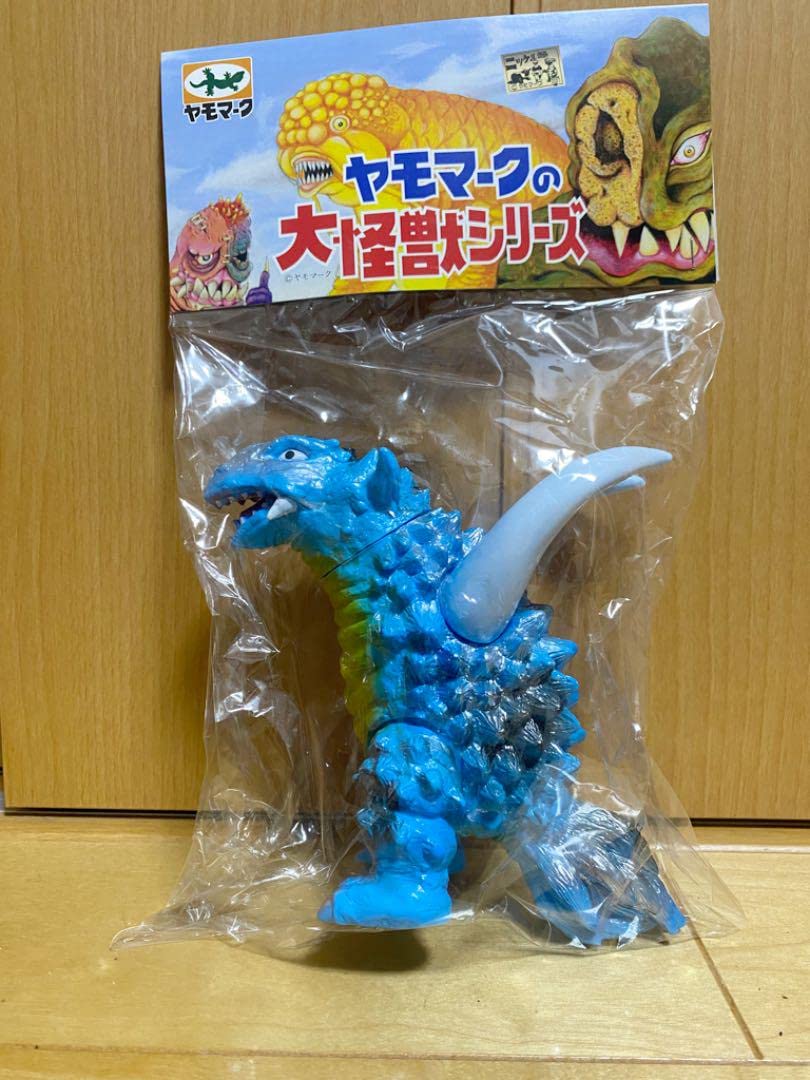 ヤモマークの大怪獣シリーズ ゴクドン 水色 ブルー ソフビ怪獣