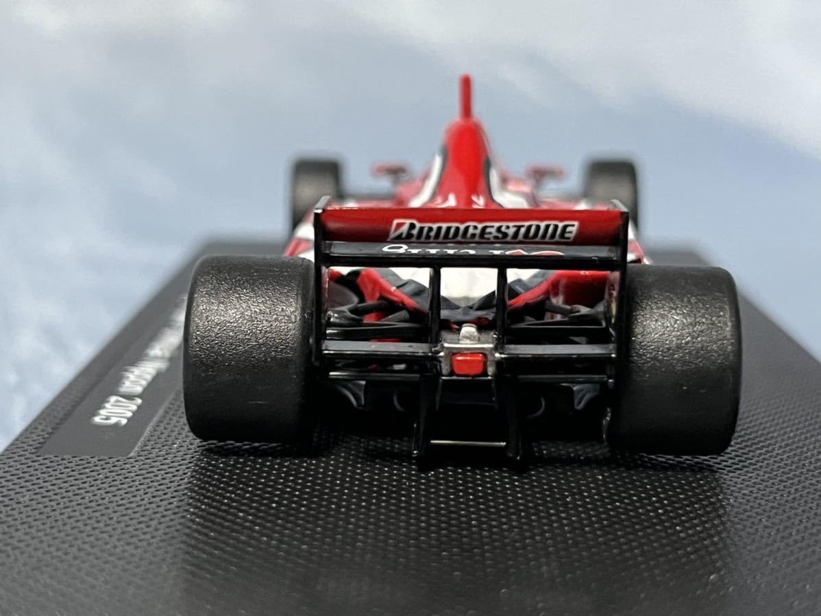 ムーンリット・エインセル　secp ボバルマイン ムーンリット・エインセル ボバルマイン 4枚 ムーンリット