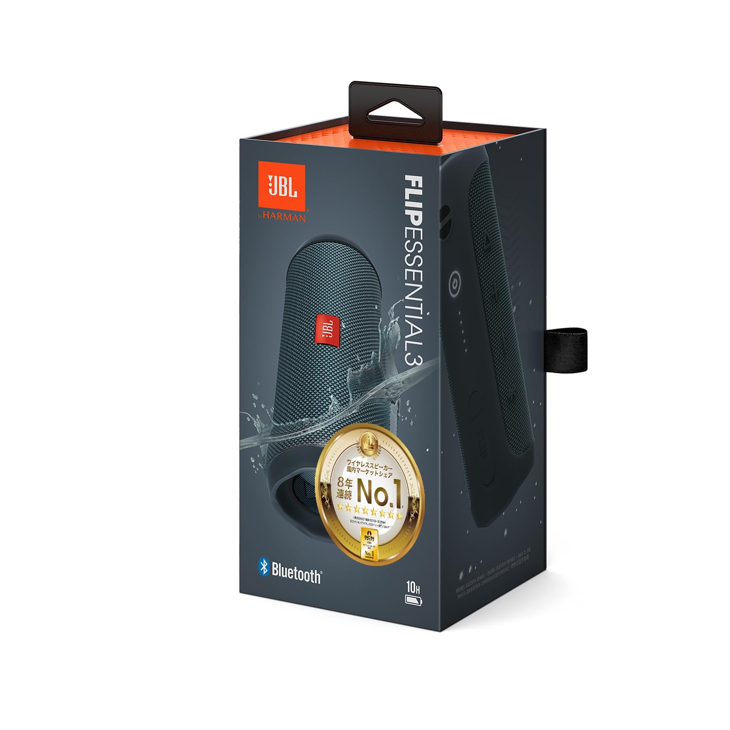 JBL FLIP ESSENTIAL 3 【2025年 ポータブルスピーカー I…