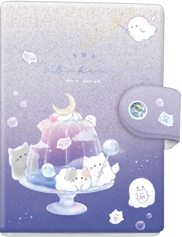 Amazon.co.jp: クラックス CRUX シールバインダー オバケーヌ ホシゾラ