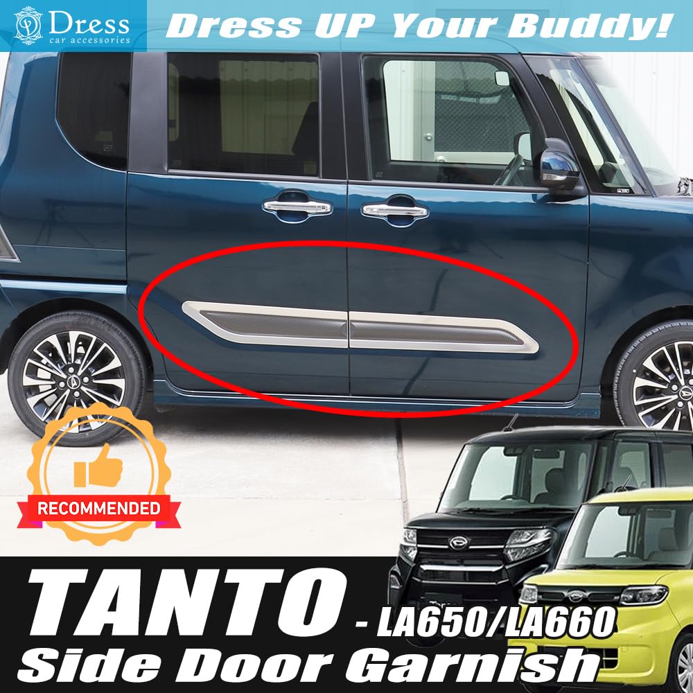 し*ん様 タントカスタム LA650S/660Sフロント サイド ガーニッシュセ 新型 タント LA650S LA660S サイドドア ガーニッシュ カスタム