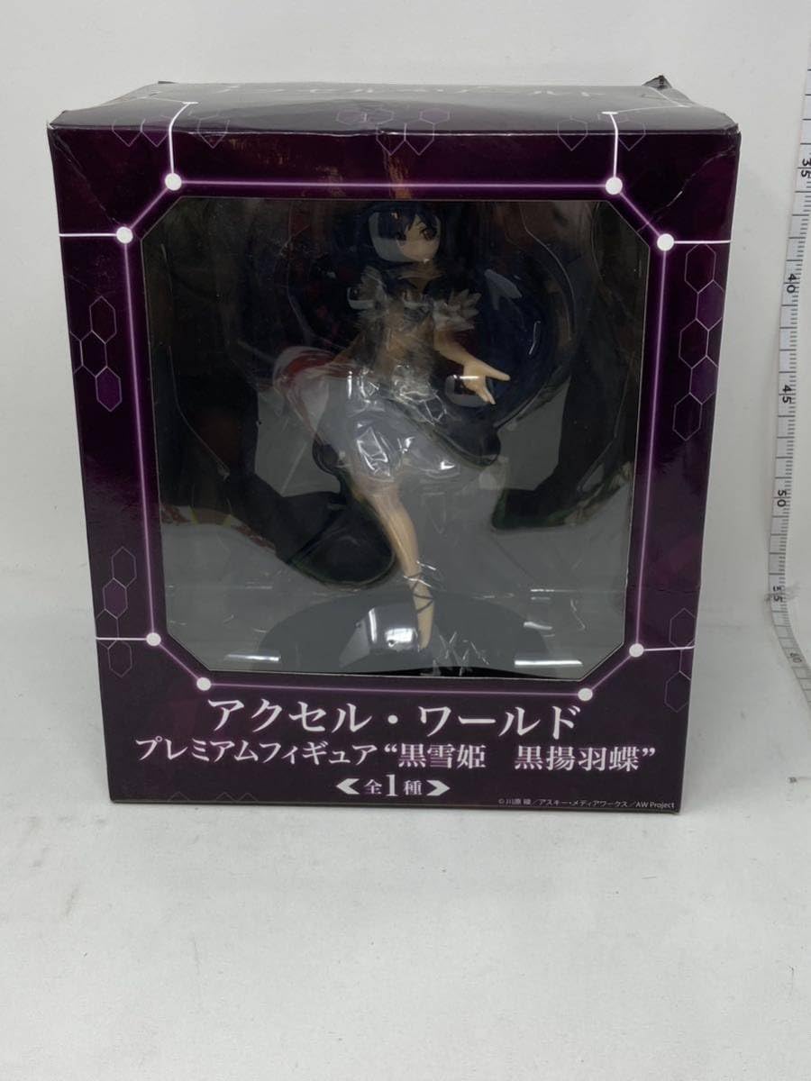 Amazon | 未使用 アクセル・ワールド プレミアムフィギュア 黒雪 Amazon | 未使用 アクセル・ワールド プレミアムフィギュア 黒雪