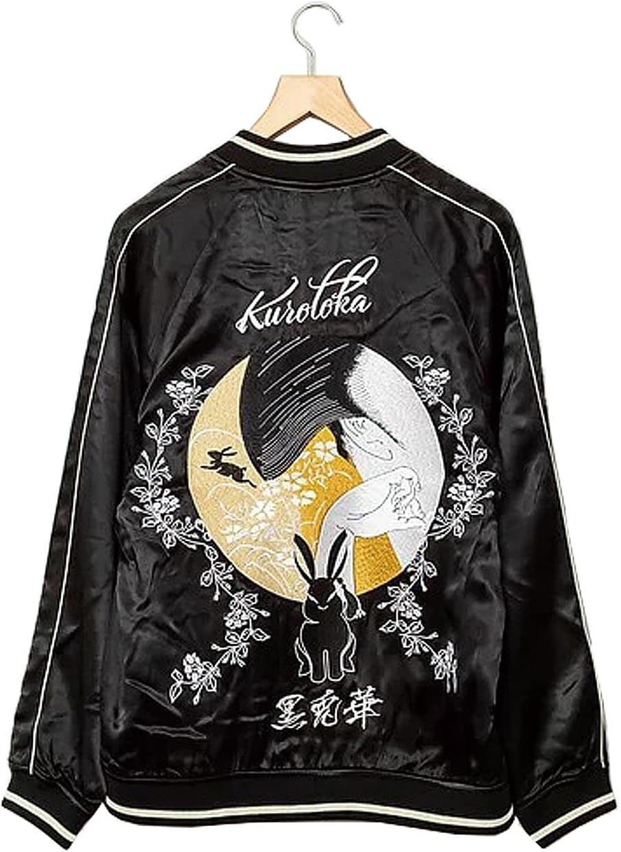 ◇【佐伯岸駒】『猛虎図』絹本墨画◇検）円山応挙 谷文晁 伊藤若冲