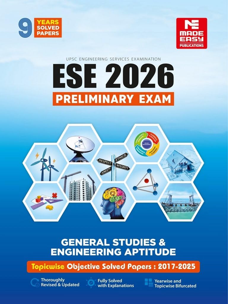 UPSC Engineering Services Examination