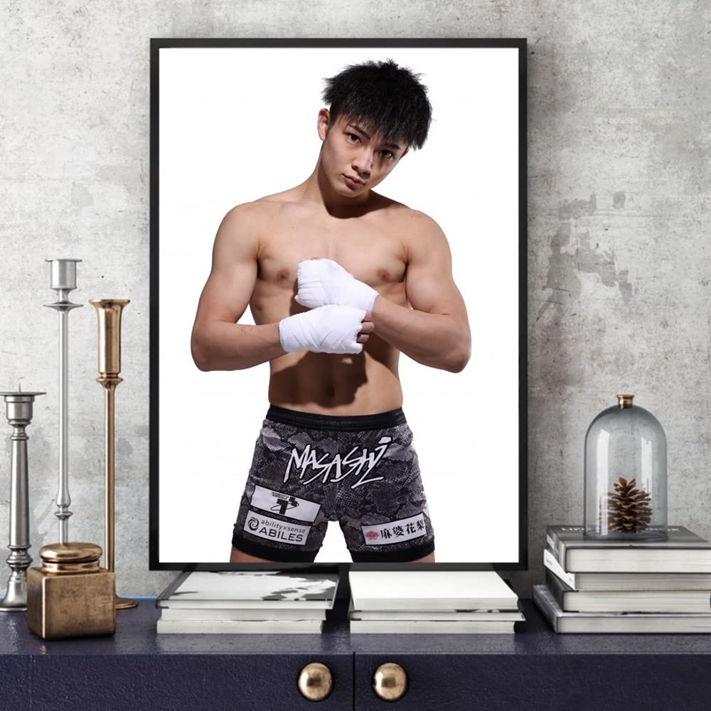 Amazon.co.jp: キックボクサー：那須川天心ポスター、壁ポスター