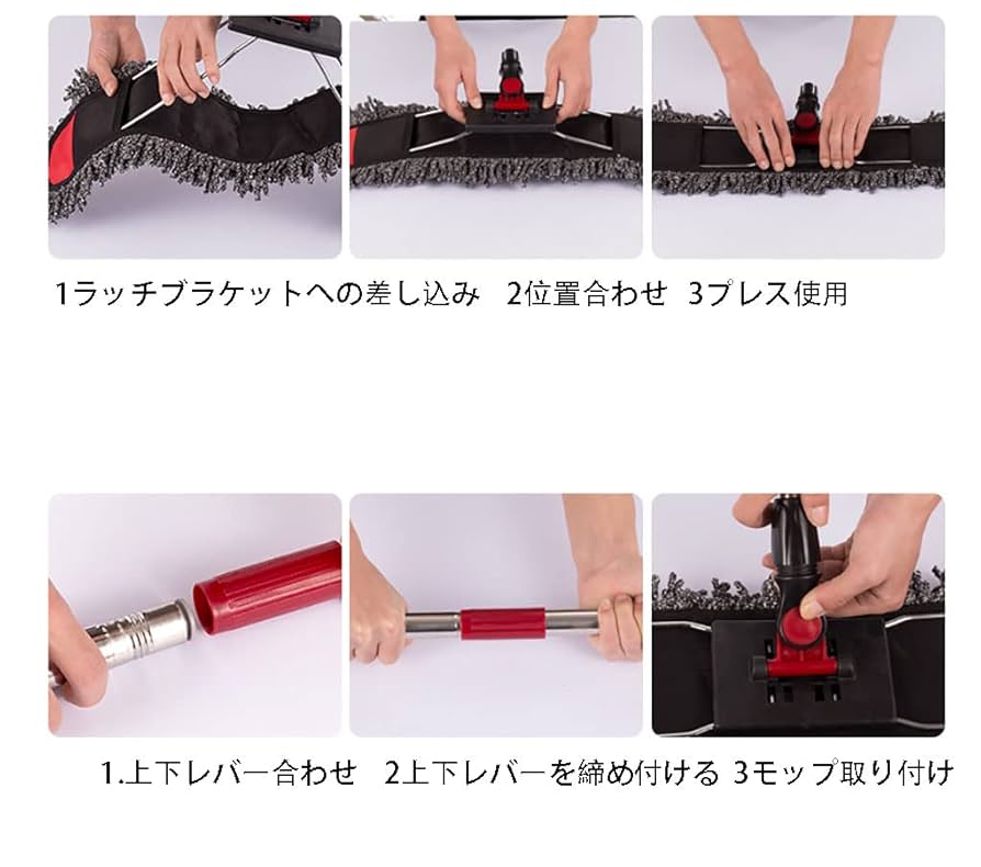 Amazon.co.jp: 業務用モップ 50/60/70cm幅 フロアモツプ 水拭き