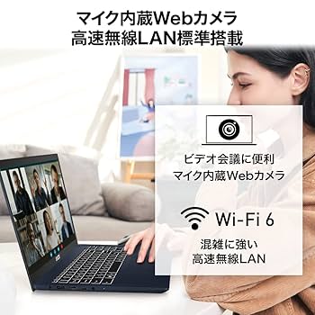 Amazon.co.jp: 【Amazon.co.jp限定】【インテル最新第13世代CPU