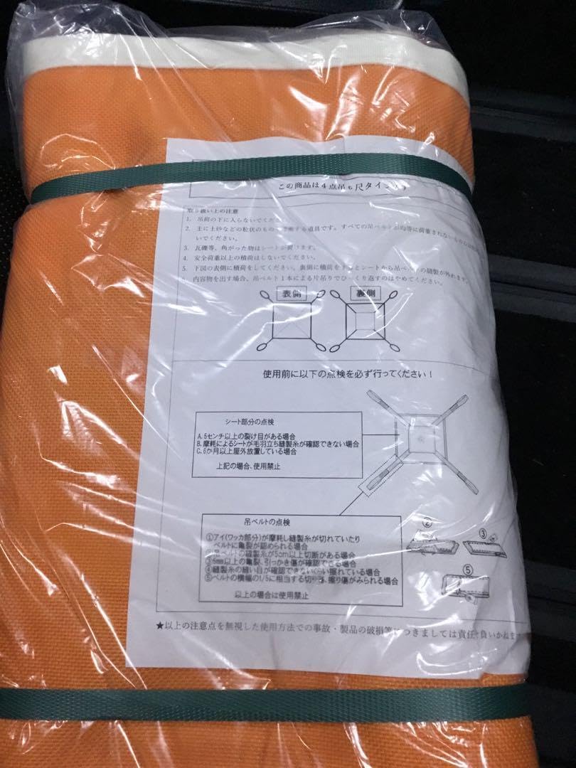 ブレアコレクションズ おむつカバー テカテカ光沢紫 Lサイズ