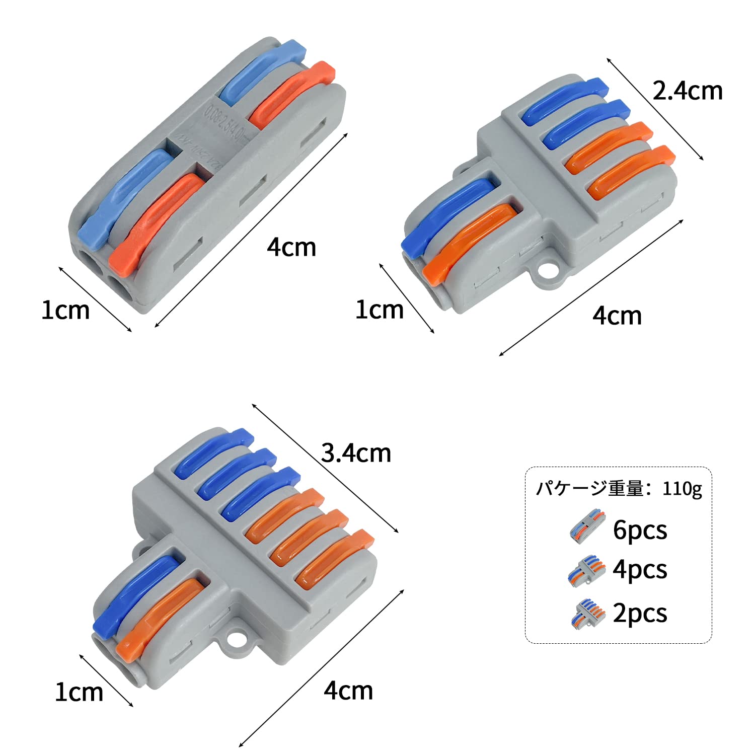 Amazon.co.jp: Sutekus ワンタッチコネクター 接続分岐