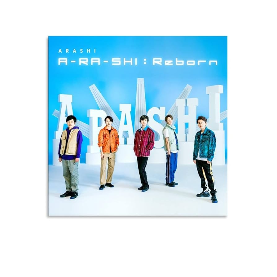 Amazon.co.jp: 嵐 ARASHI (A-ra-shi Reborn) 男性アイドル