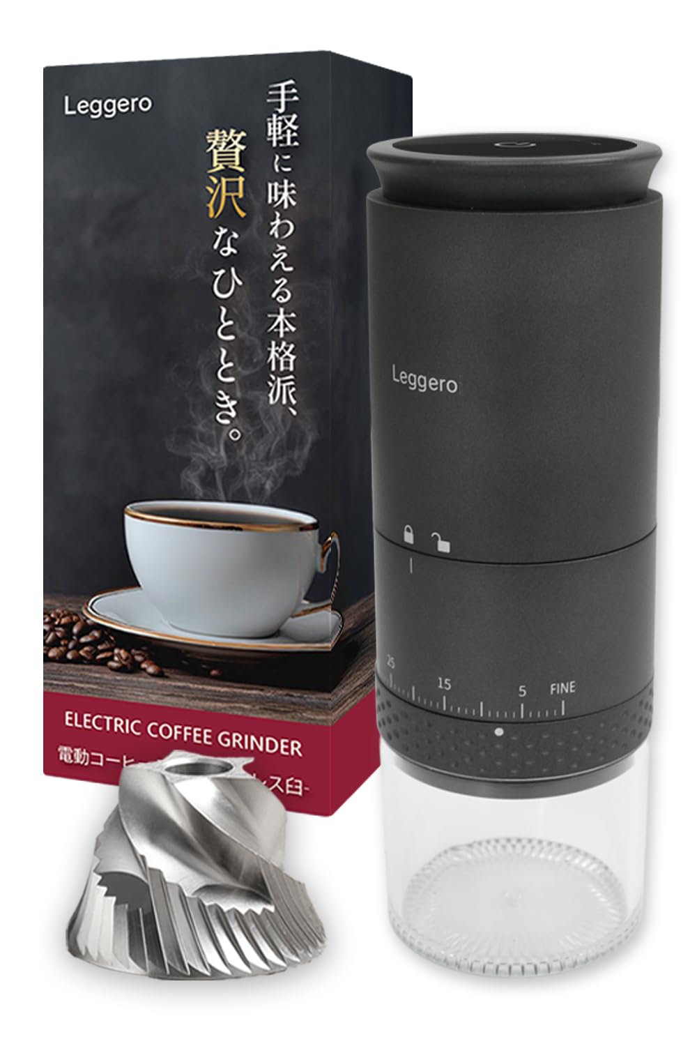 Amazon.co.jp: 【anan掲載xバリスタ監修】上位モデル 電動コーヒー 