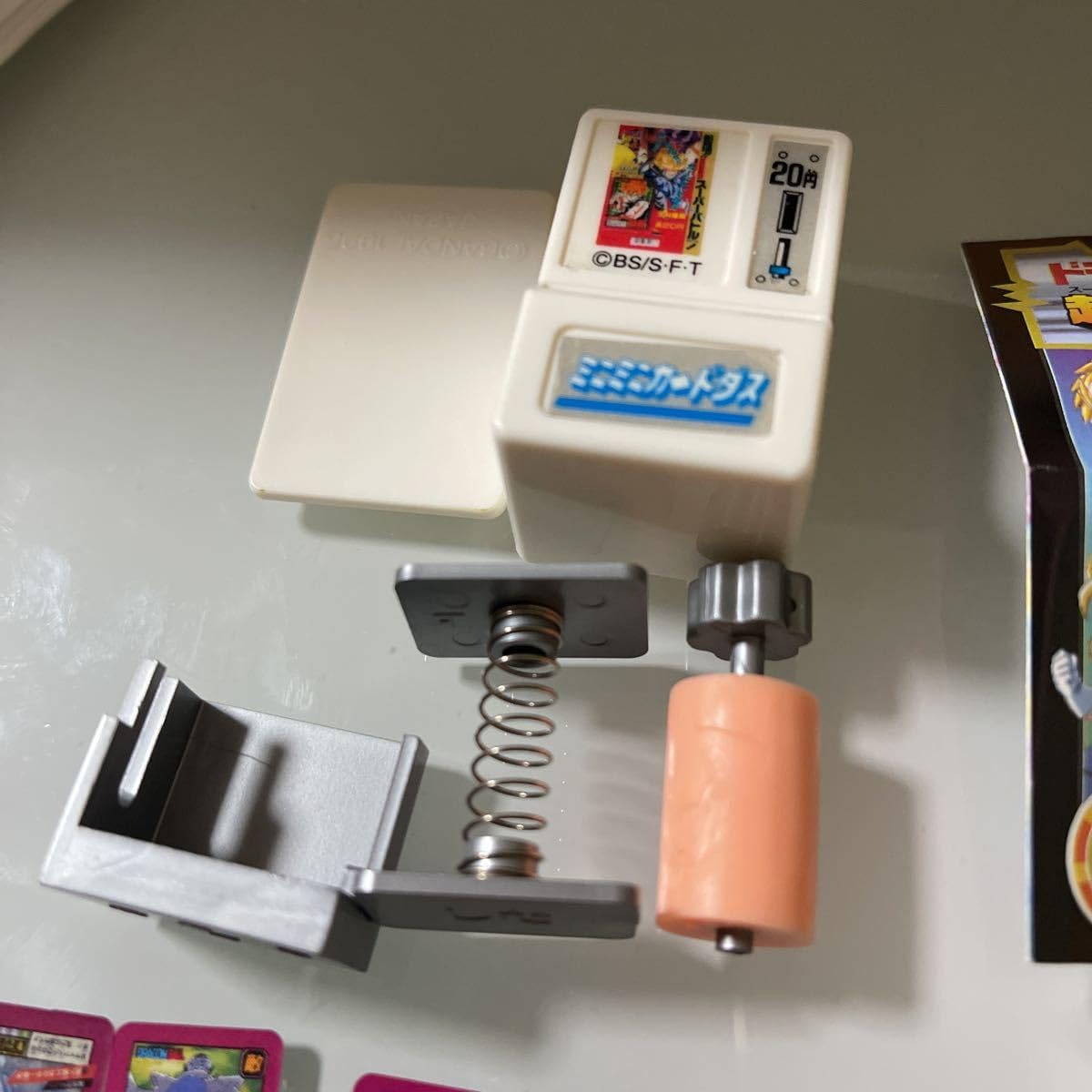 Amazon.co.jp: 当時物 ミニミニ カードダス 本体 ミニミニカード 21枚