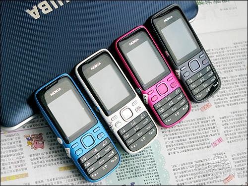 Unlocked Nokia 2690 Genuine Bar Phone Large Font Music Mobile Phone Old Man Mobile Phone Student Mobile Phone Pink Buy Online In Turkey At Desertcart 22827166