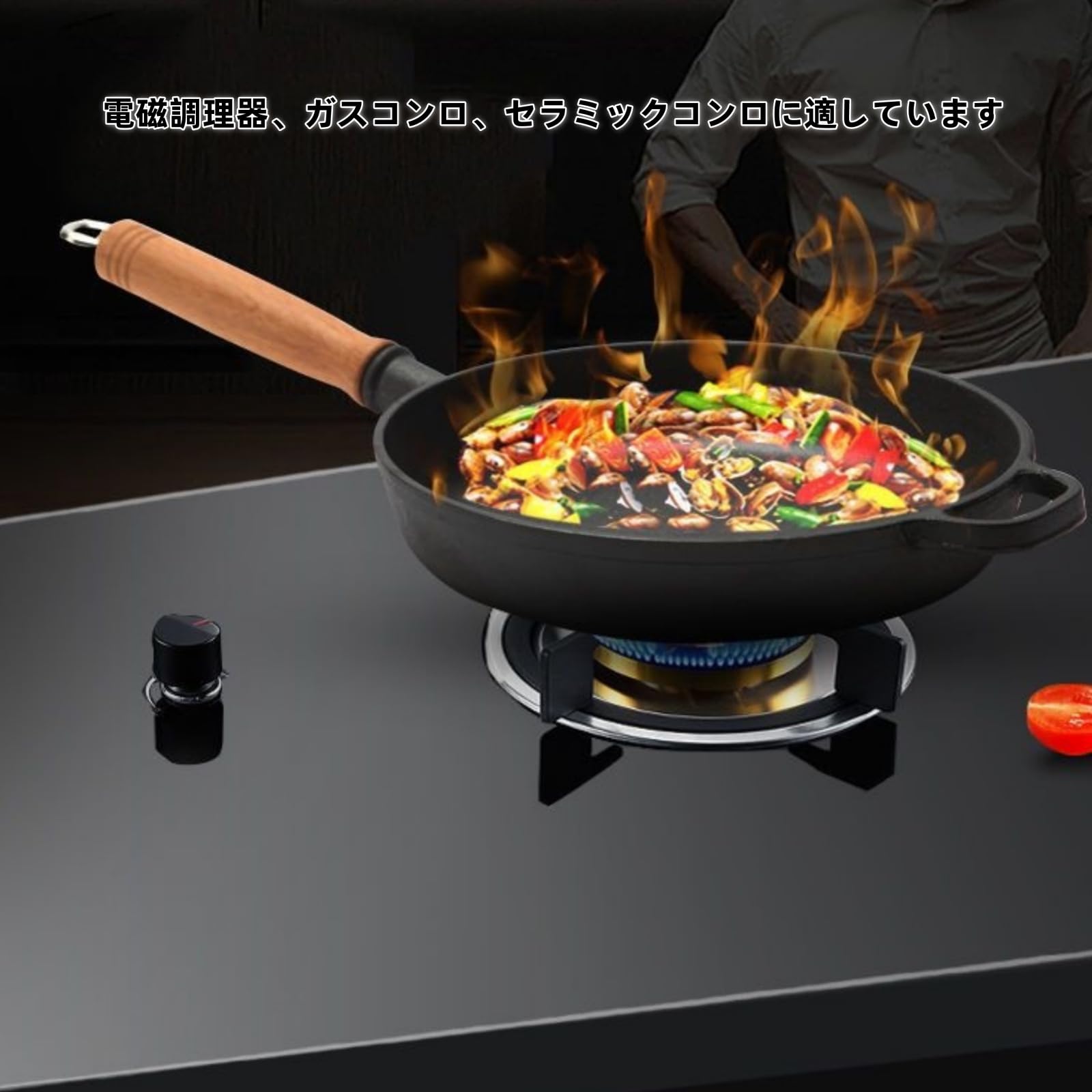 Amazon.co.jp: Zxyler 鋳鉄フライパン コーティングなし 焦げ付かない