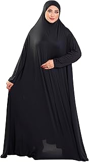 إسدال صلاة إسلامي من القطن السادة بملمس مريح - قطعة واحدة- مقاس عريض، 5009