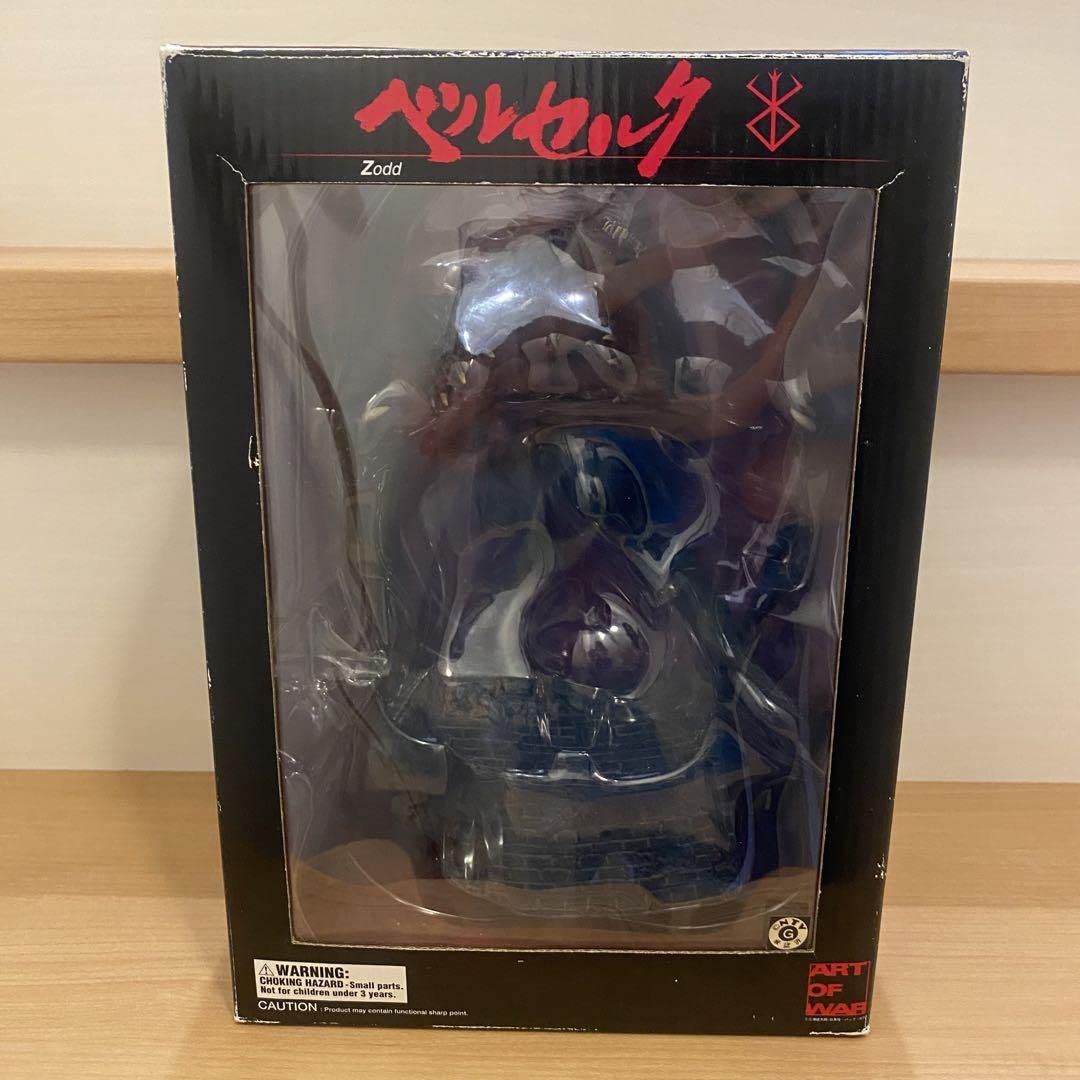 Amazon | 内装ART OF WAR ベルセルク ゾッド 断罪の塔 フィギュア 