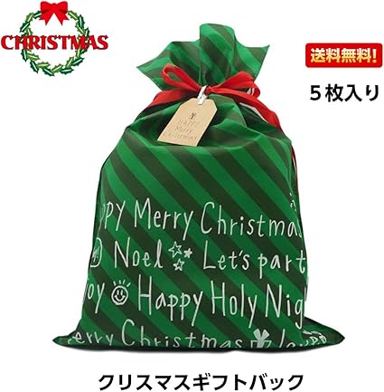 Amazon 5枚入り クリスマス プレゼント ギフトバッグ 巾着袋 プレゼント用 リボン付き メッセージカード付き 不織布 ラッピング 赤 緑 袋 巾着 バッグ Christmas Ditty Bag サンタクロース 彼氏 彼女 まとめ 複数 レッド グリーン メッセージカード 並行輸入品
