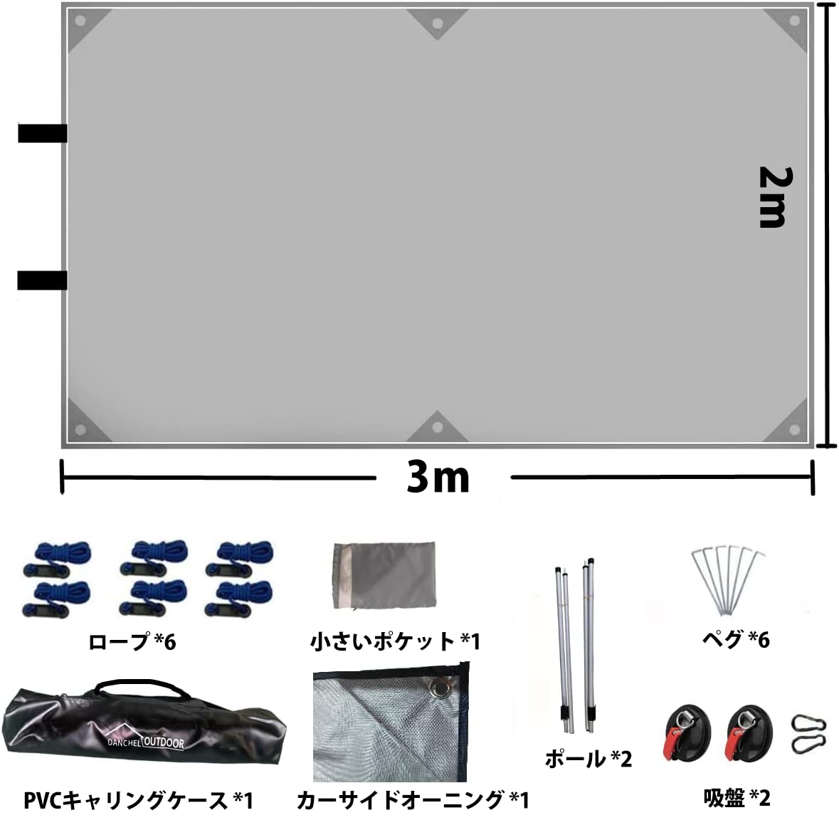 Amazon.co.jp: DANCHEL OUTDOOR