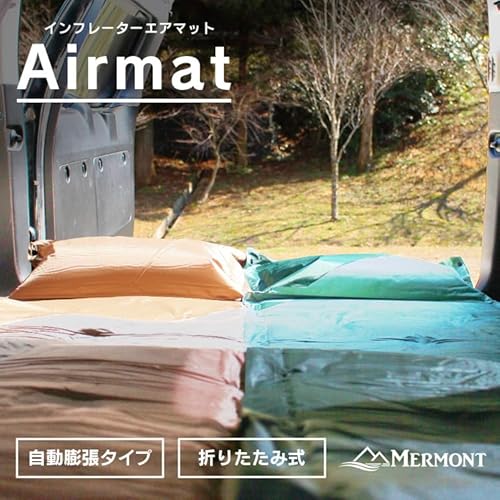 MERMONT インフレーターマット キャンピング 寝袋 コンパクト 厚さ3cm 自動膨張 枕付き 連結可能 キャンプ 車中泊 アウトドア 防災 エアーベット マットレス シングル（グリーン） 2枚目