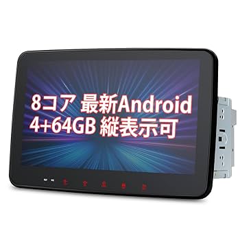 【新品】　2DIN　大画面 10.1インチ アンドロイドナビ カーナビ Amazon.co.jp: XTRONS カーナビ 2DIN 10.1インチ 大画面