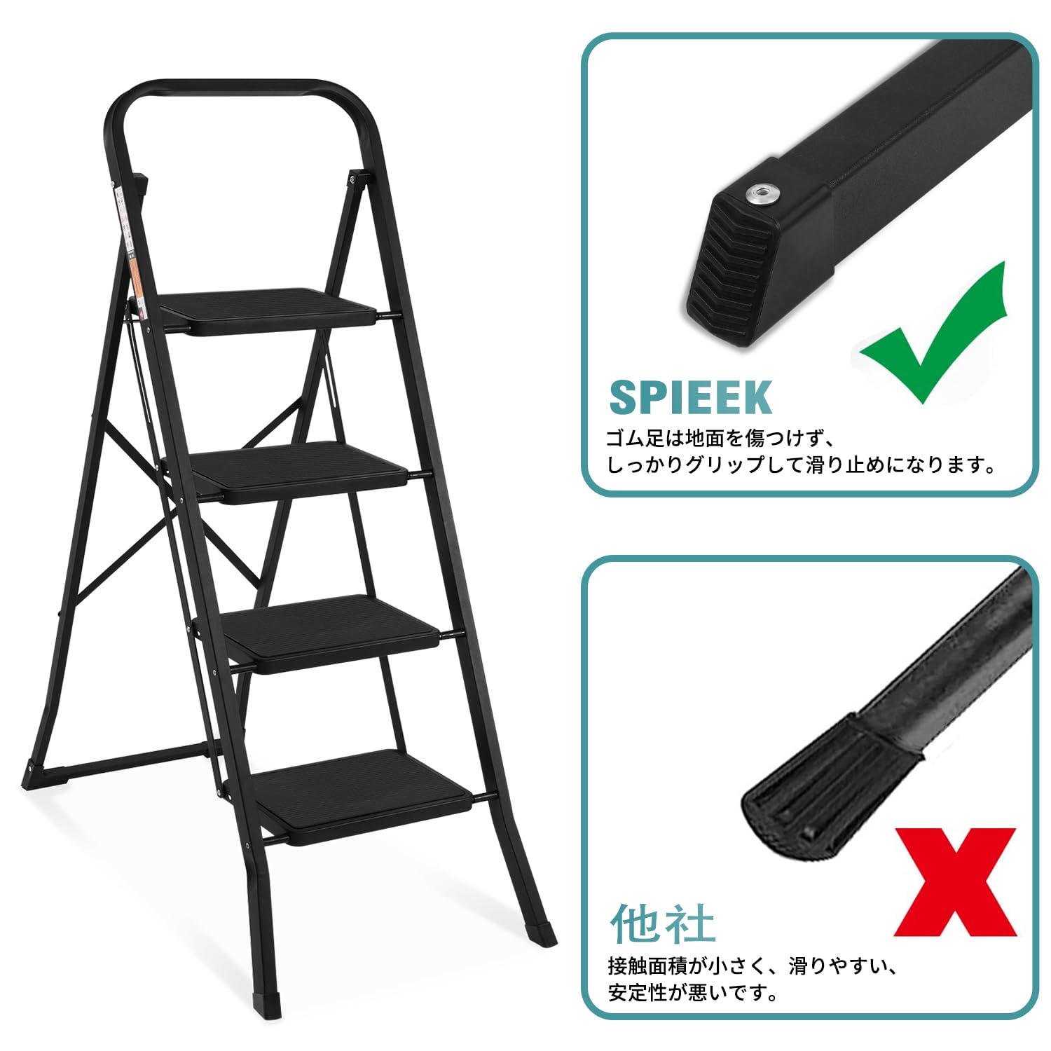 Amazon.co.jp: SPIEEK 脚立 鉄素材 持ち運び便利 持ち手付き 軽量 Amazon.co.jp: SPIEEK 脚立 鉄素材 持ち運び便利 持ち手付き 軽量