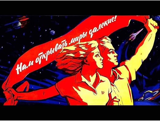 Amazon ソビエトロシア宇宙計画ロケット共産主義ソ連 ポスター A3サイズ インテリア 壁紙用 絵画 アート 壁紙ポスター アートフレーム ポスター オンライン通販 Amazon ソビエトロシア宇宙計画ロケット共産主義ソ連 ポスター A3サイズ インテリア 壁紙用 絵画 アート 壁紙ポスター アートフレーム ポスター オンライン通販
