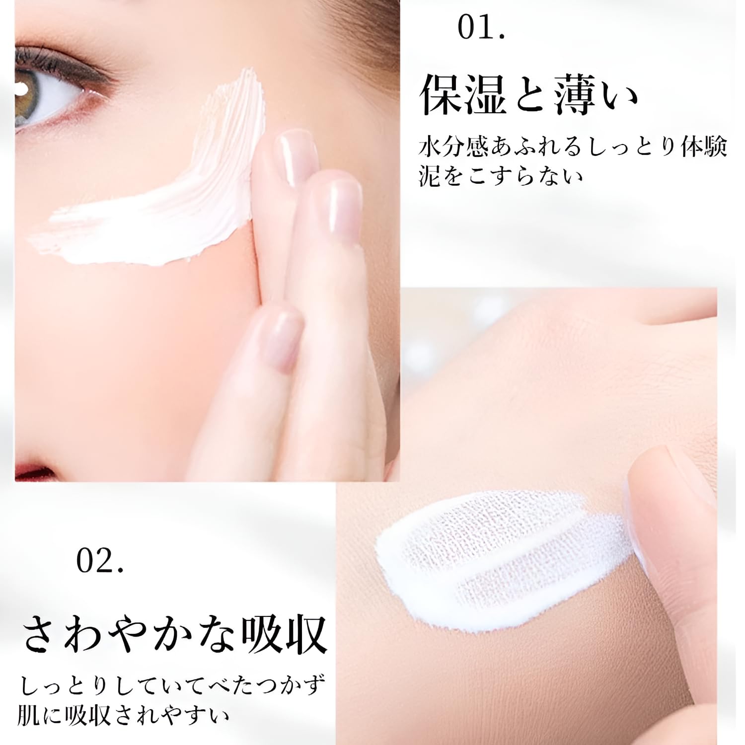 50個セット！しみ、そばかす、肝斑改善クリーム　肤研美白祛斑霜　送料無料 Amazon | 美白クリーム 肝斑リペアクリーム しみそばかす【肝斑専用