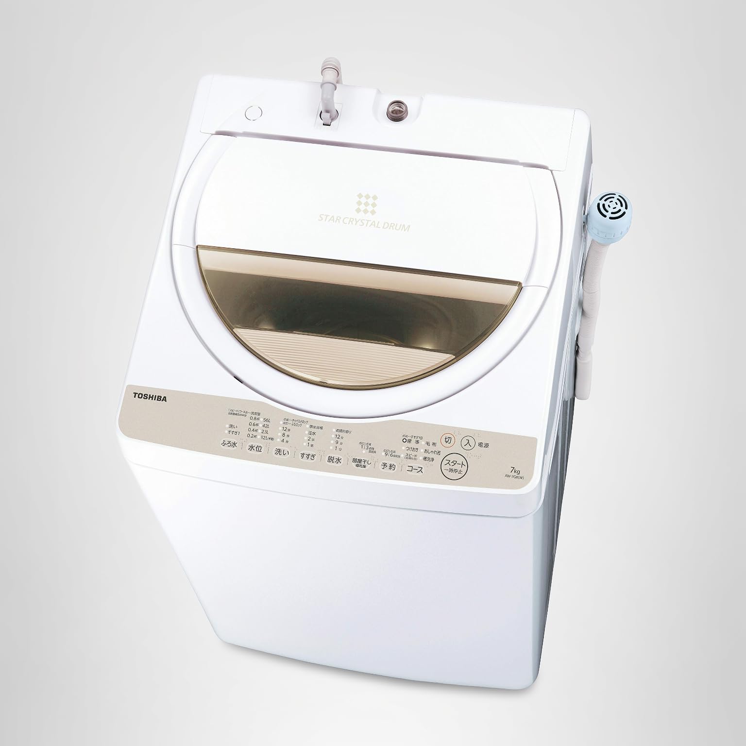 Amazon | 東芝 7.0kg 全自動洗濯機 グランホワイトTOSHIBA AW-7G8-W