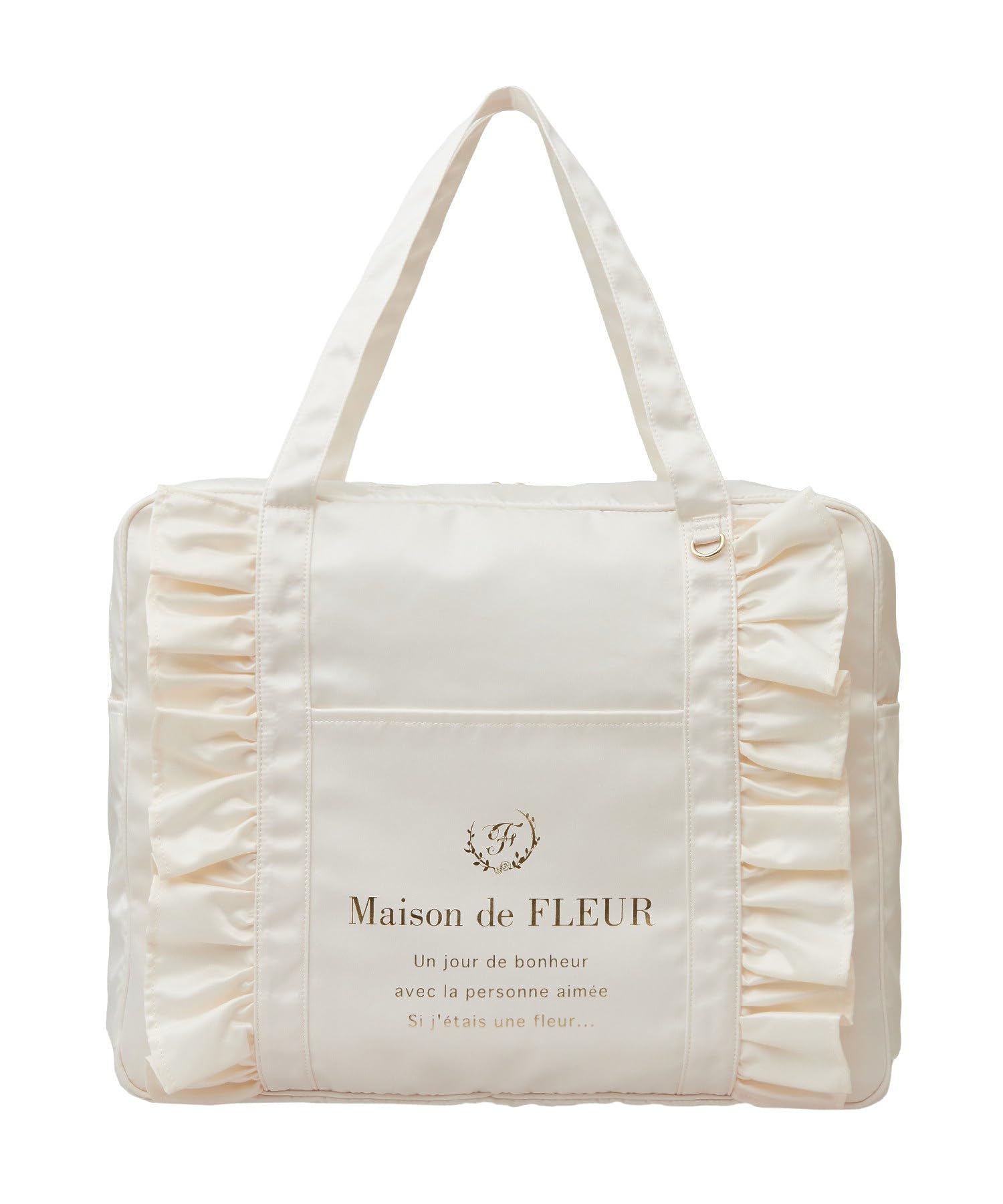 Amazon | Maison de FLEUR(メゾン ド フルール) EC限定サテンフリル