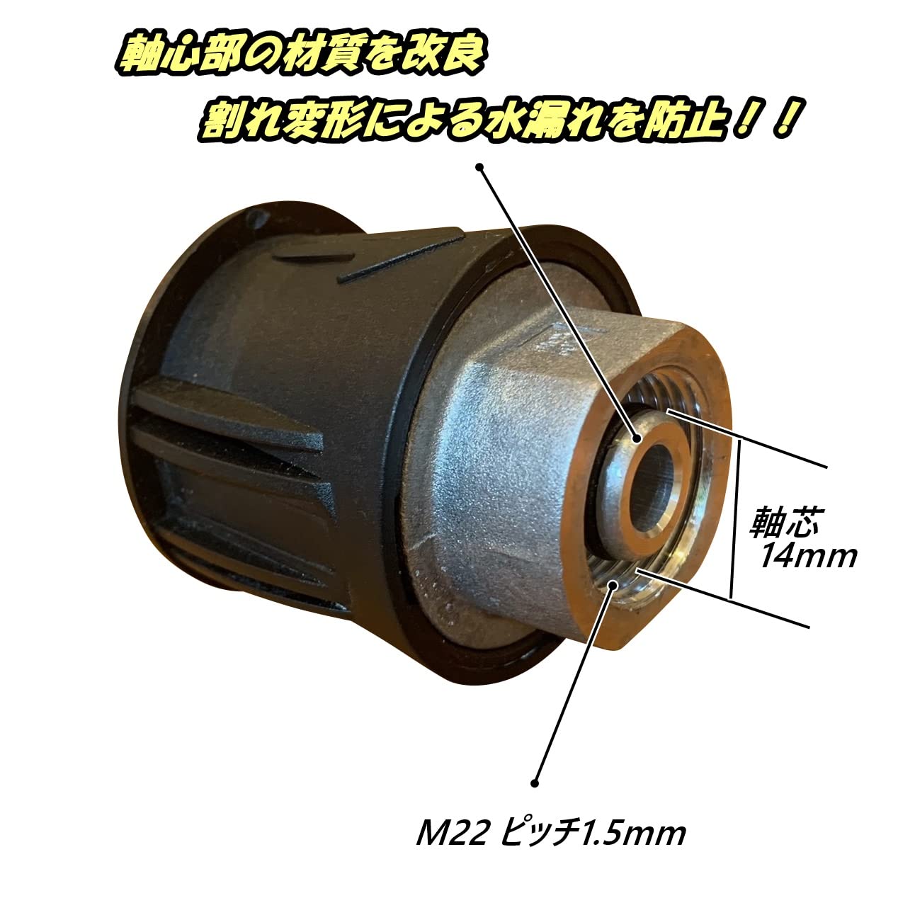 Amazon | 〈HOTEISON〉ケルヒャー ホース ジョイント クイック