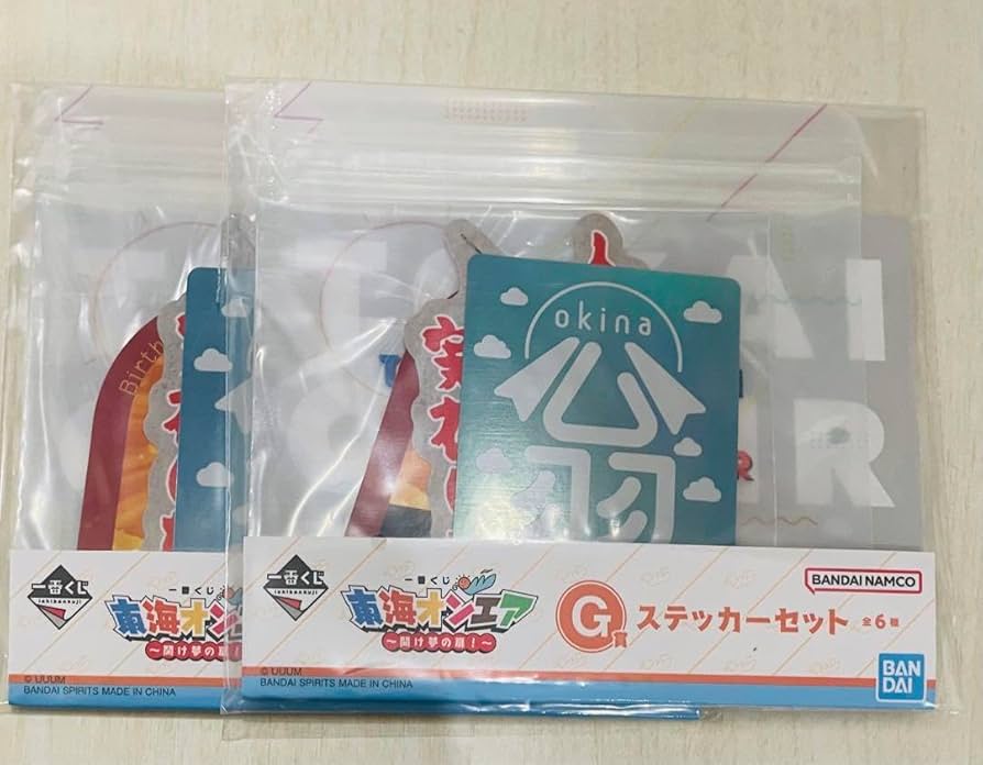 東海オンエア一番くじ フィギュア ステッカー 東海オンエア 一番くじ ステッカー 4種類 - メルカリ