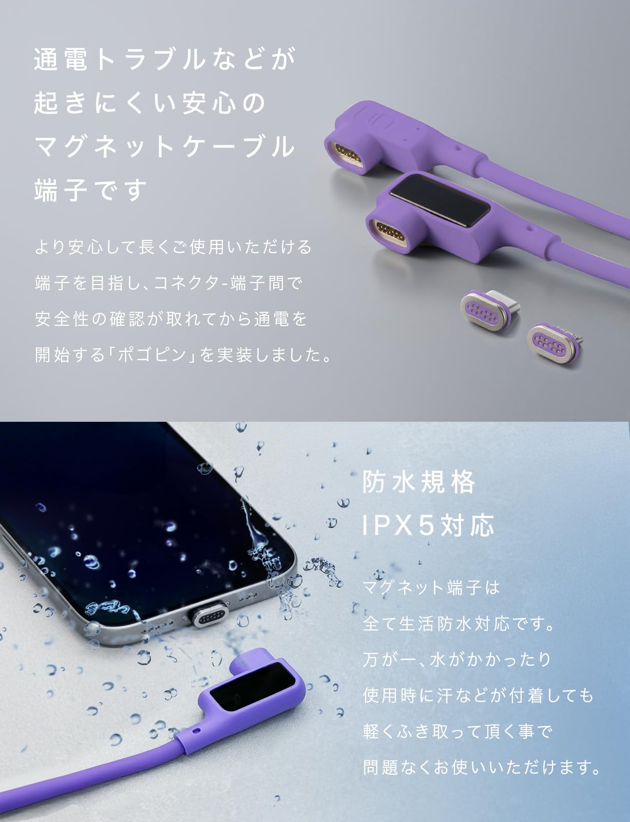 Amazon.co.jp: CIO マグネットシリコンケーブル 100W対応 USB Type-C