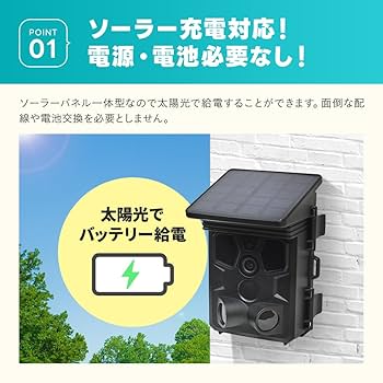 Amazon.co.jp: WTW 塚本無線 トレイルカメラ 防犯カメラ MicroSD