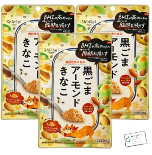 ^ ܃A[hȂ 120g 3 @\\Hi eƌN̈ێ [Og `bNt IIDAYSIWi