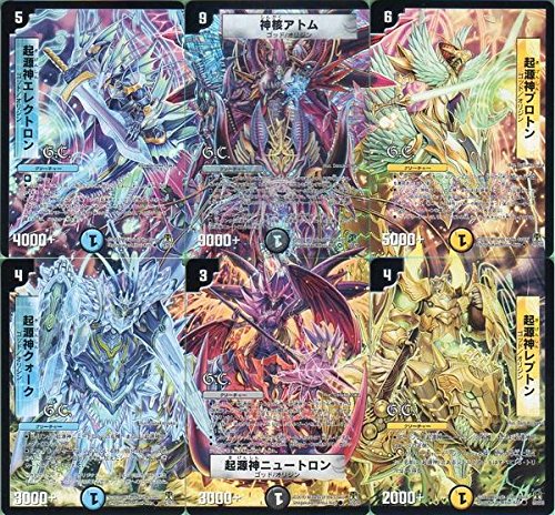 Amazon.co.jp: デュエルマスターズ 【キラ】 神核アトム ＆起源神 6体
